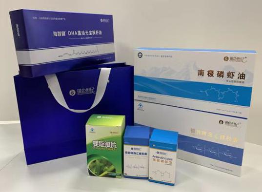 四会包装盒定制